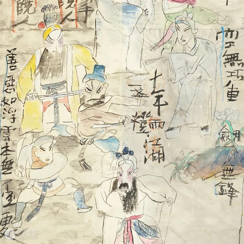 逸空间线上展厅|朱新建:江湖图 视频资讯 小逸 线上 展厅 朱新建 江湖 空间 江湖图 目前 尺幅 戏曲 人物 崇真艺客